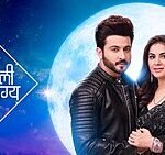 Kundali Bhagya