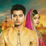 Beintehaa